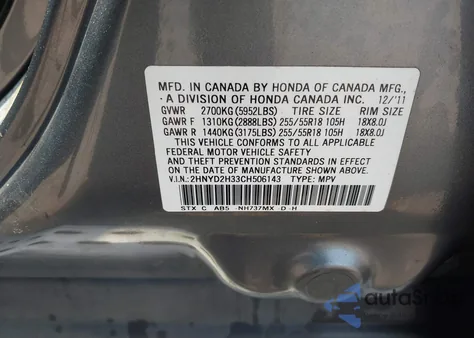 2012 Acura Mdx Technology Package from USA, damaged, VIN 2HNYD2H33CH506143